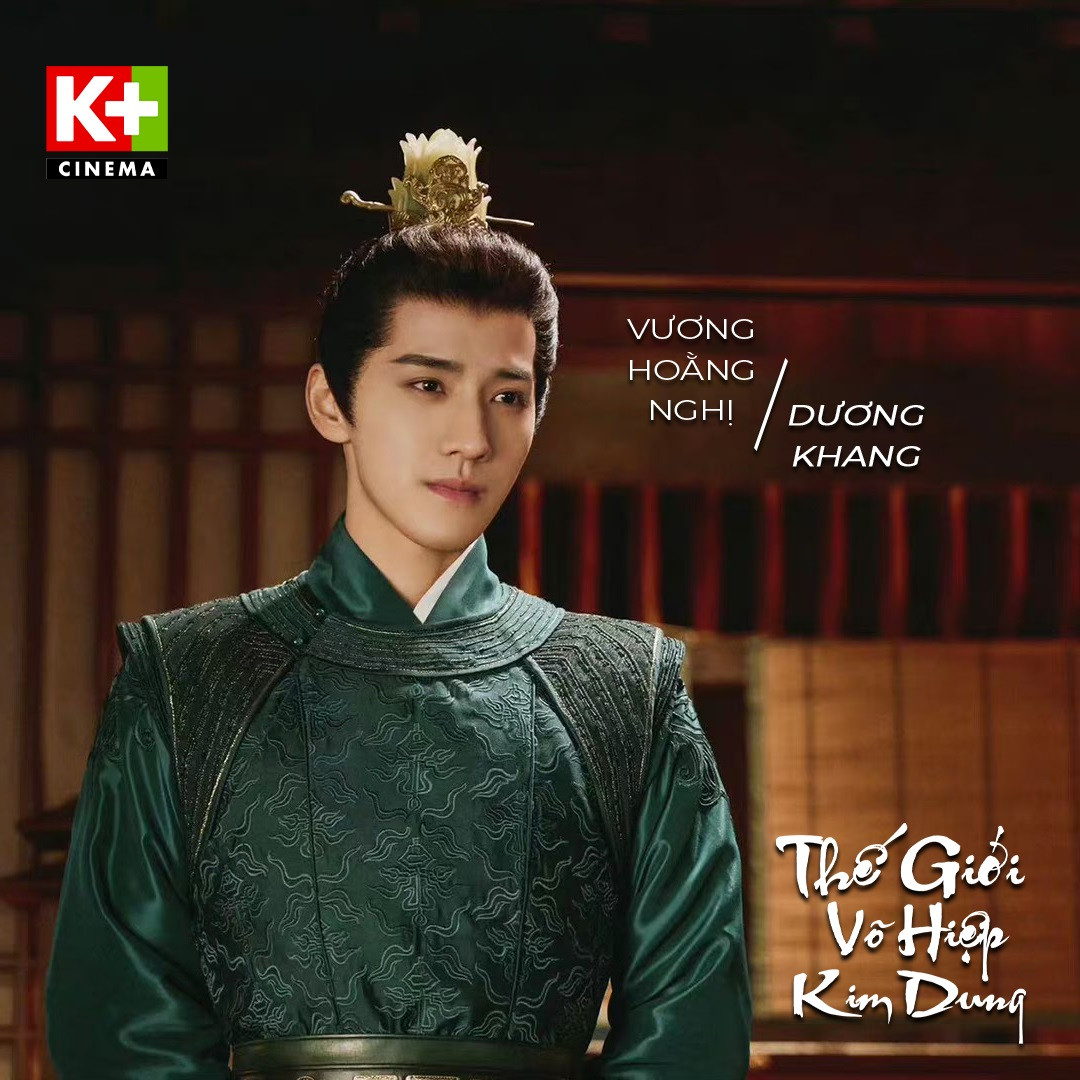 Dương Khang và Quách Tĩnh đều rất đẹp trai. Dương Khang và Quách Tĩnh đều rất đẹp trai.