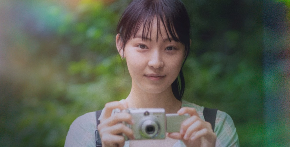 Jeon So Nee đóng vai Ha Eun bình lặng