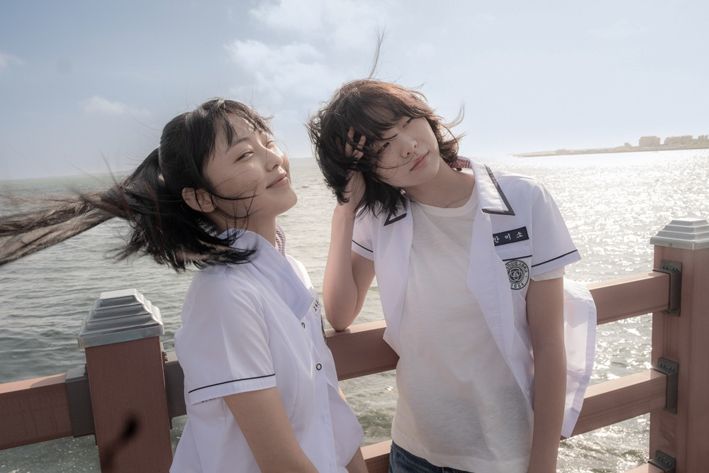 Hai cô gái từng gắn bó với nhau như hình với bóng