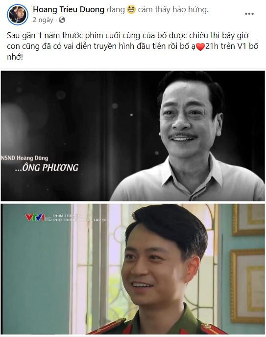 Chia sẻ cảm động của Hoàng Dương gửi đến bố. Chia sẻ cảm động của Hoàng Dương gửi đến bố.