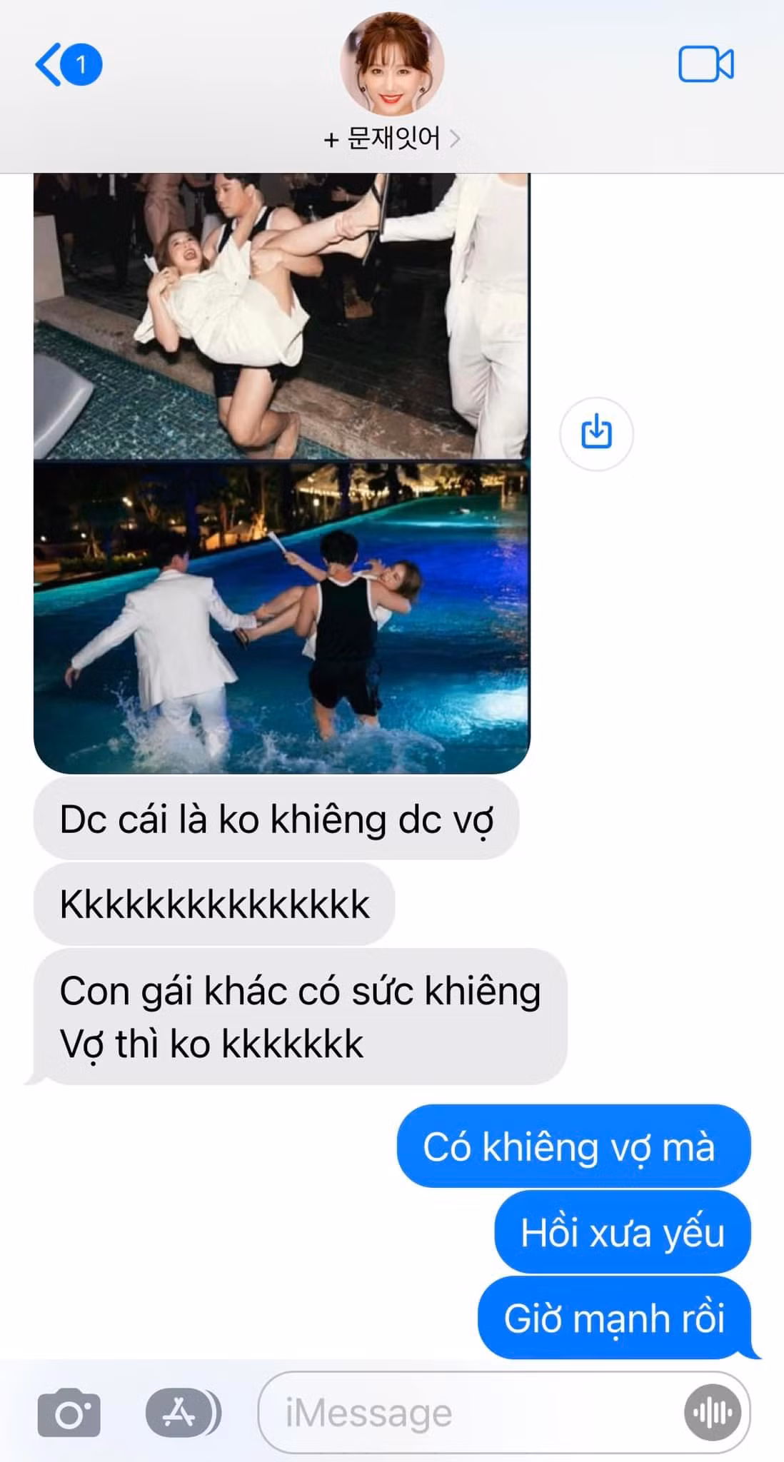 Nam MC đăng tin nhắn cho thấy hai vợ chồng vẫn rất hạnh phúc.