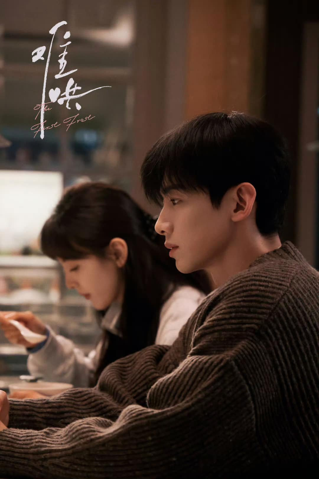 Nhưng bây giờ, khán giả đã thay đổi nhận xét.