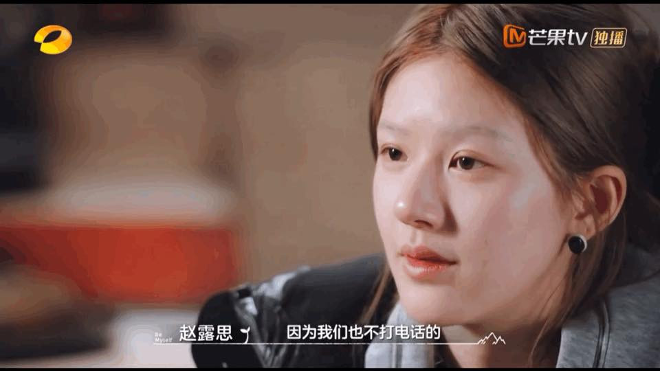 Nữ diễn viên không ngại để mặt mộc lên hình.