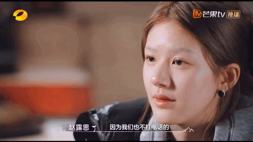 Nữ diễn viên không ngại để mặt mộc lên hình. Nữ diễn viên không ngại để mặt mộc lên hình.