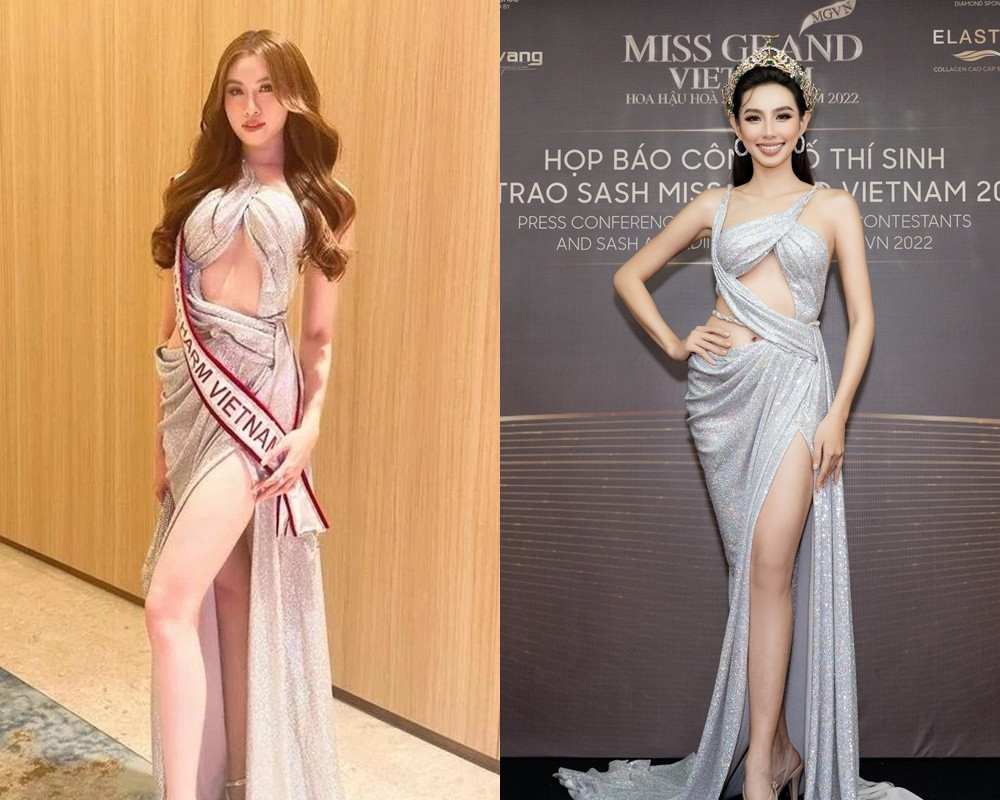 Váy dạ hội của Thanh Thanh Huyền khá giống với Thùy Tiên