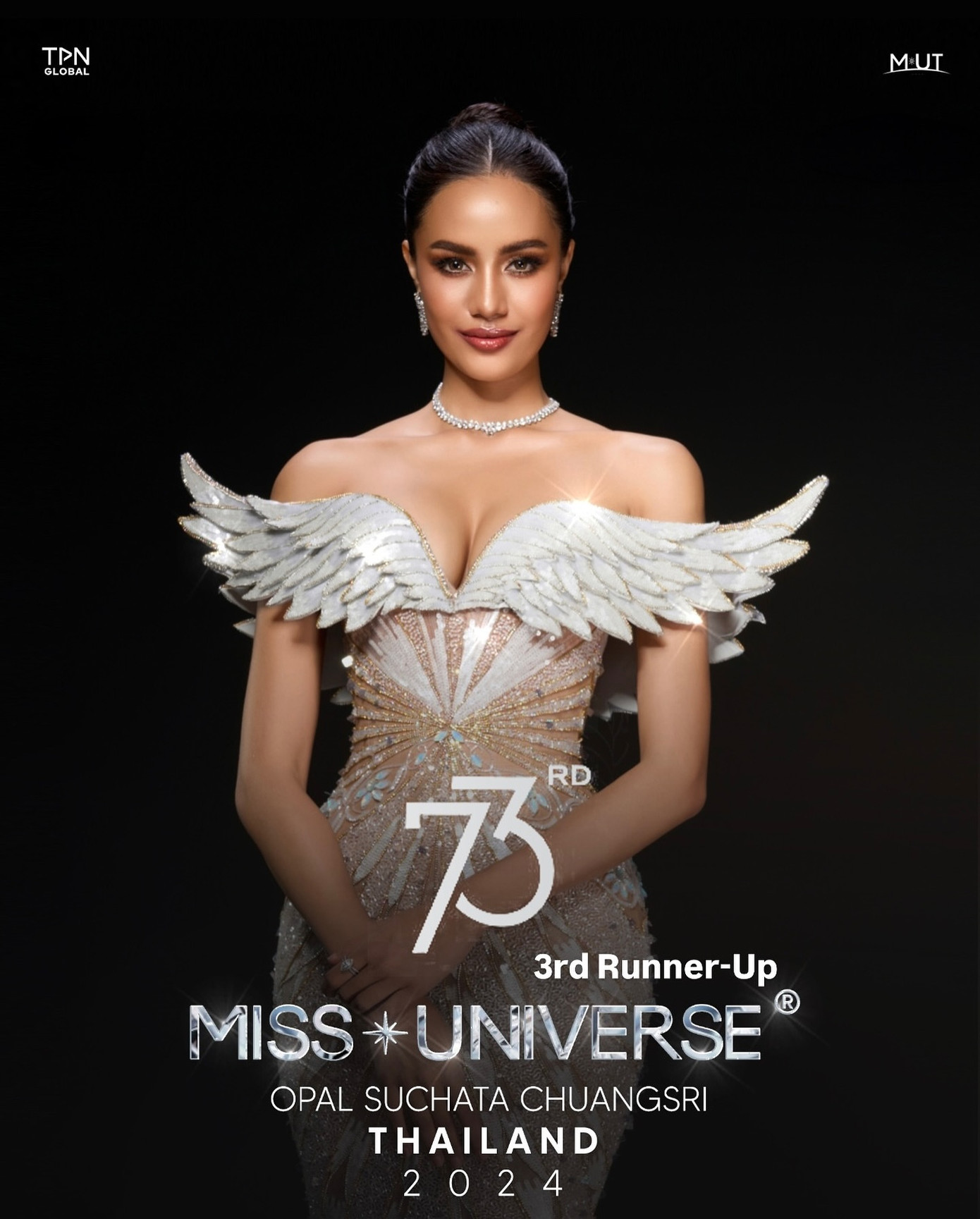 Netizen cho rằng đại diện Thái Lan xứng đáng với danh hiệu này hơn. Netizen cho rằng đại diện Thái Lan xứng đáng với danh hiệu này hơn.