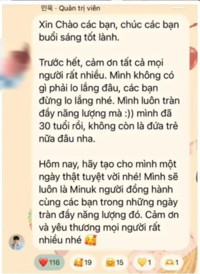 Đoạn tin nhắn được cho là của Minuk gửi tới người hâm mộ. Đoạn tin nhắn được cho là của Minuk gửi tới người hâm mộ.