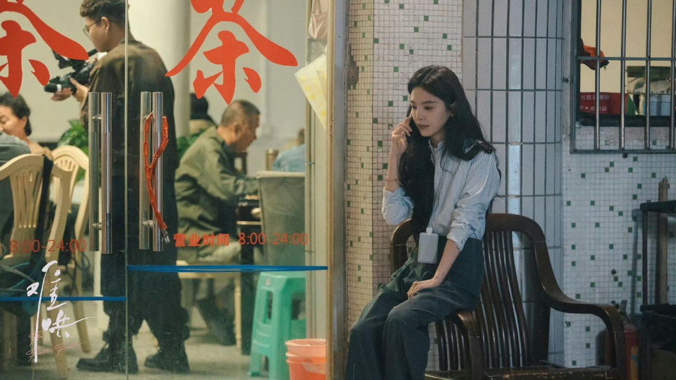 Ôn Dĩ Phàm đột ngột bỏ đi khiến khán giả bức xúc. Ôn Dĩ Phàm đột ngột bỏ đi khiến khán giả bức xúc.