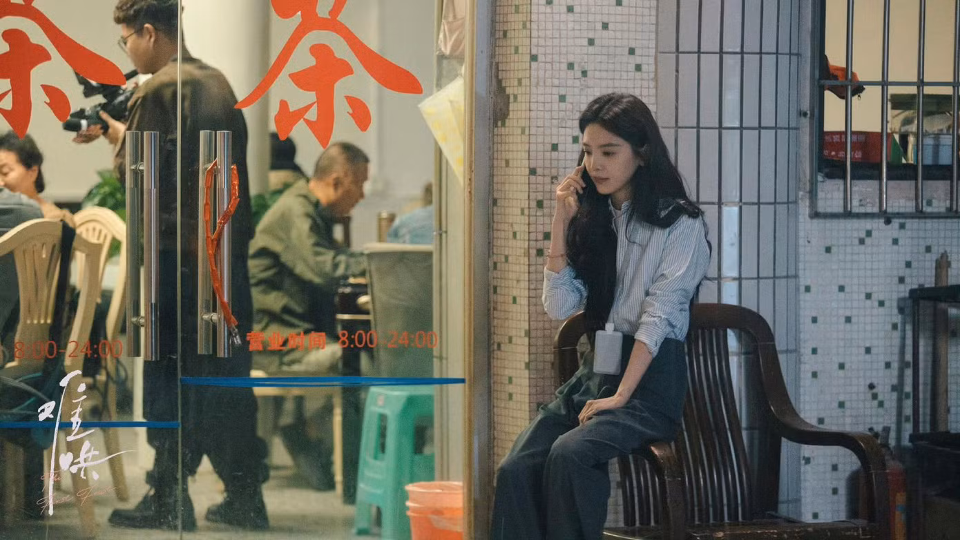 Ôn Dĩ Phàm đột ngột bỏ đi khiến khán giả bức xúc.