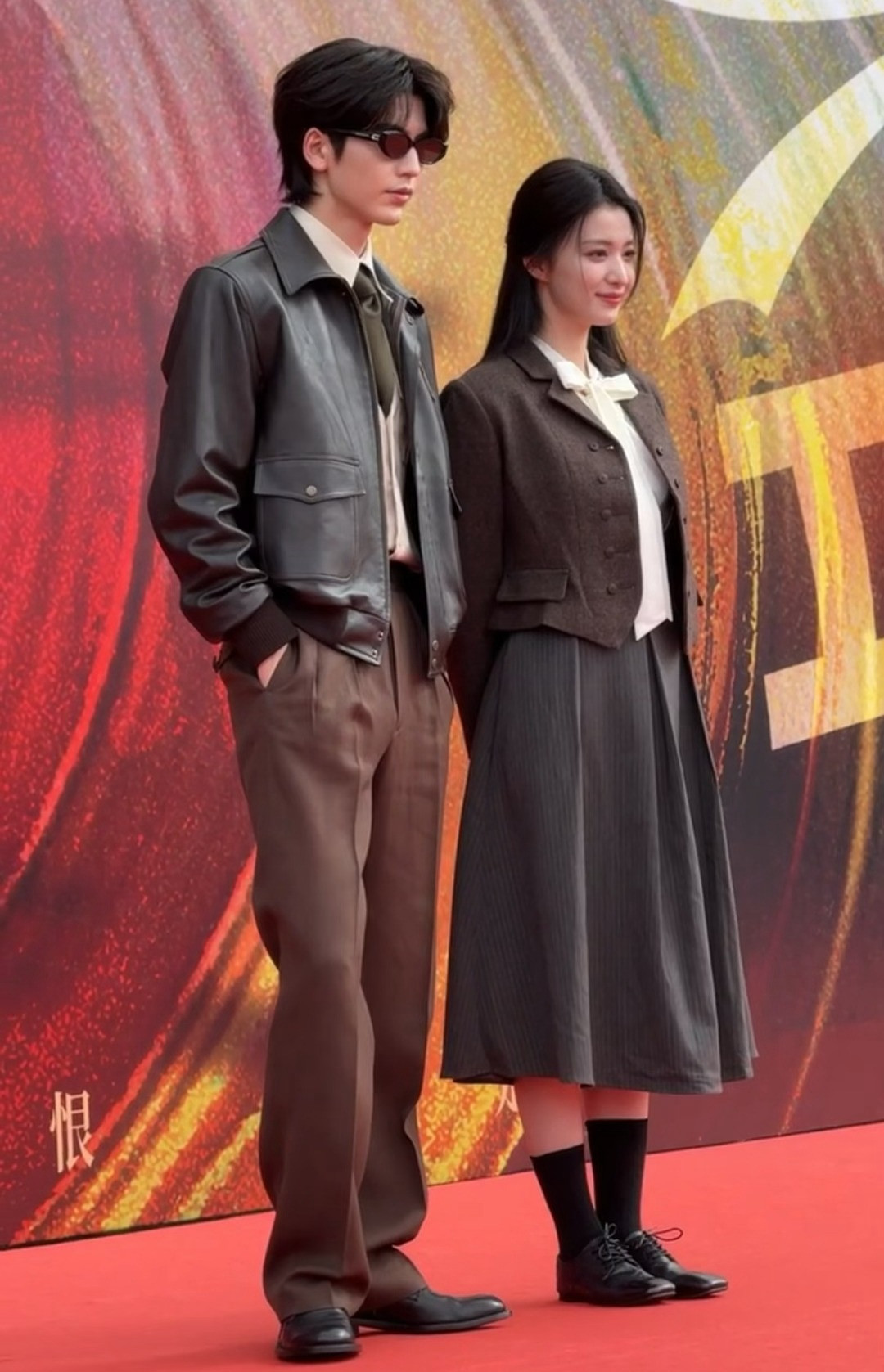 Trương Lăng Hách, Vương Sở Nhiên nổi bật trong buổi khai máy.