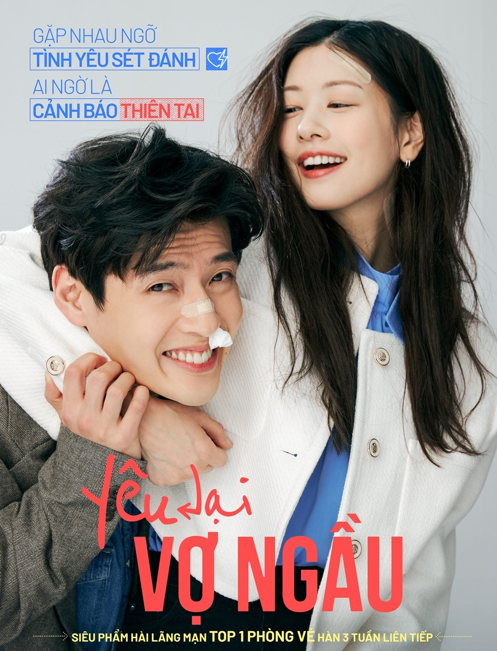 Yêu Lại Vợ Ngầu đang là phim tình cảm hài ăn khách nhất Hàn Quốc hiện nay.