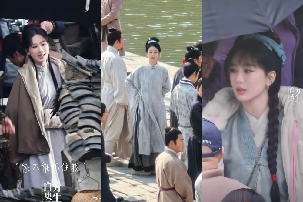 Một số tạo hình của Dương Tử trong phim mới. Một số tạo hình của Dương Tử trong phim mới.