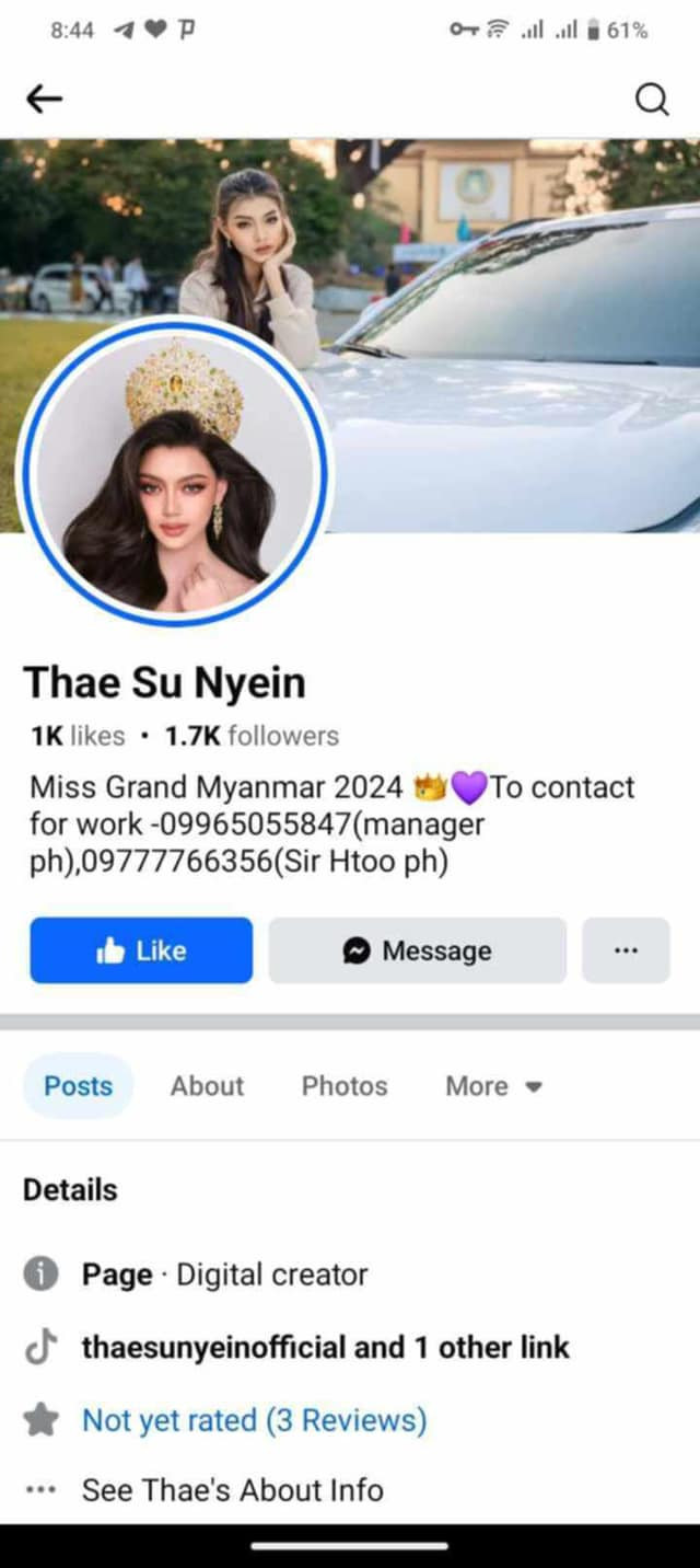 Miss Grand Myanmar lên tiếng cảnh báo về những tài khoản giả mạo. Miss Grand Myanmar lên tiếng cảnh báo về những tài khoản giả mạo.