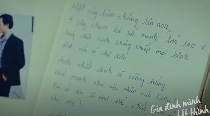 Trâm Anh bị phát hiện viết sai chính tả khi nhắn gửi anh Công.