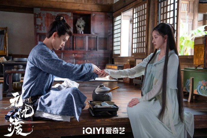 Vô Ưu Độ lập thành công bất ngờ. Vô Ưu Độ lập thành công bất ngờ.