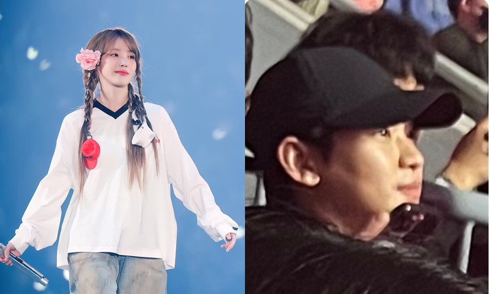 Kim Soo Hyun tới cổ vũ đêm nhạc của IU.