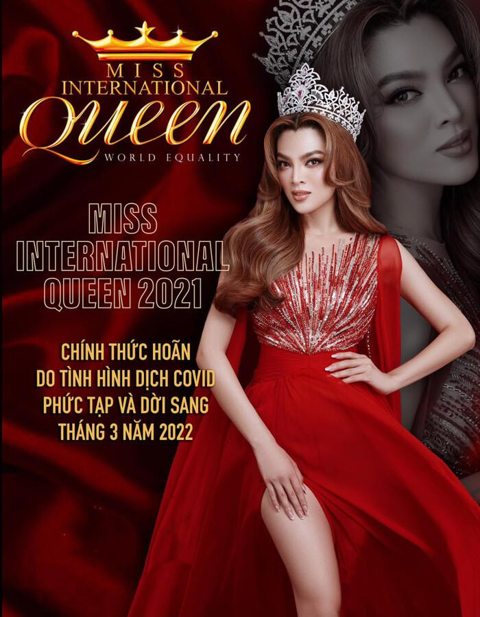 Cuộc thi MIQ 2021 lùi lại tới nửa năm. Cuộc thi MIQ 2021 lùi lại tới nửa năm.