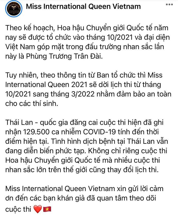 Fanpage của MIQ Việt Nam đã có thông báo dời lịch thi. Fanpage của MIQ Việt Nam đã có thông báo dời lịch thi.