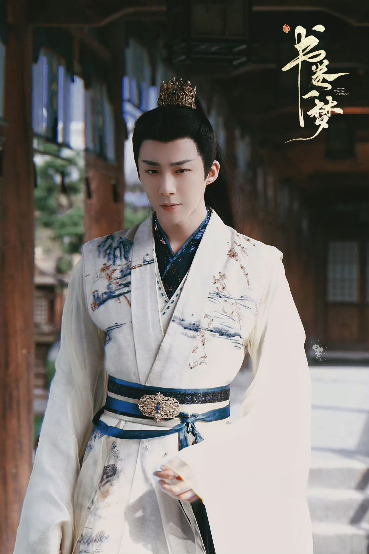 Lưu Vũ Ninh được khen có tạo hình đẹp. Lưu Vũ Ninh được khen có tạo hình đẹp.