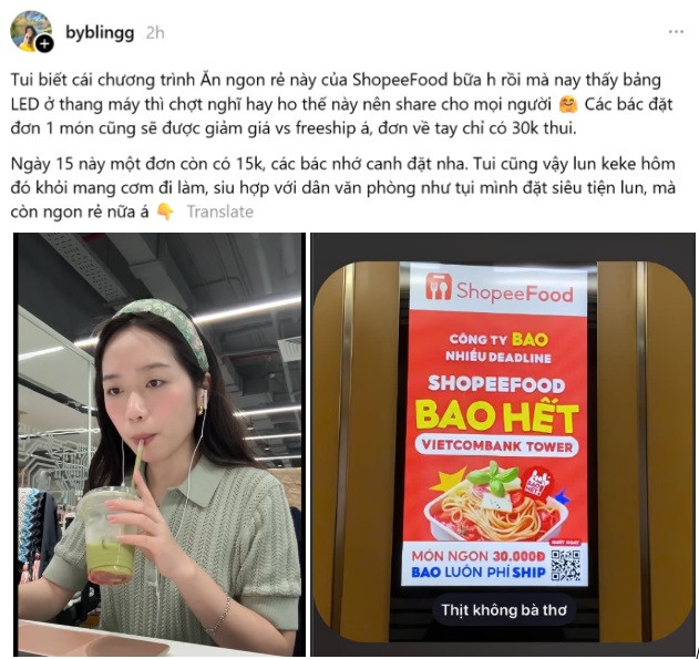 Dân văn phòng như Bằng Linh đã tìm ra vị cứu tinh mùa bận rộn, cho dù đặt một món cũng có ngay ưu đãi giảm giá kèm freeship. Cô nàng cũng bày mọi người "canh me" ngày 15.5 để săn món ngon 15.000 đồng tại tính năng “Ăn Ngon Rẻ”.