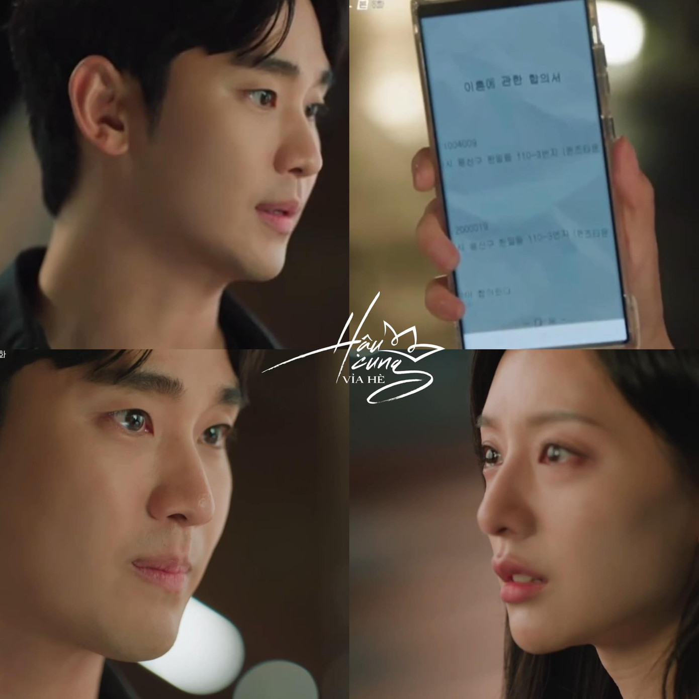 Hyun Woo chưa kịp đưa cỏ bốn lá thì Hae In đã biết về lá đơn ly hôn. Hyun Woo chưa kịp đưa cỏ bốn lá thì Hae In đã biết về lá đơn ly hôn.