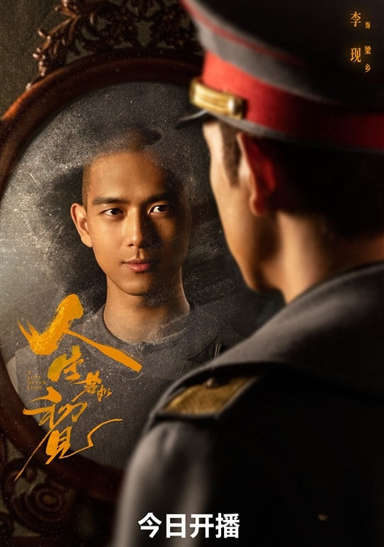 Hai phim lên sóng cùng ngày sau nhiều năm xếp kho.