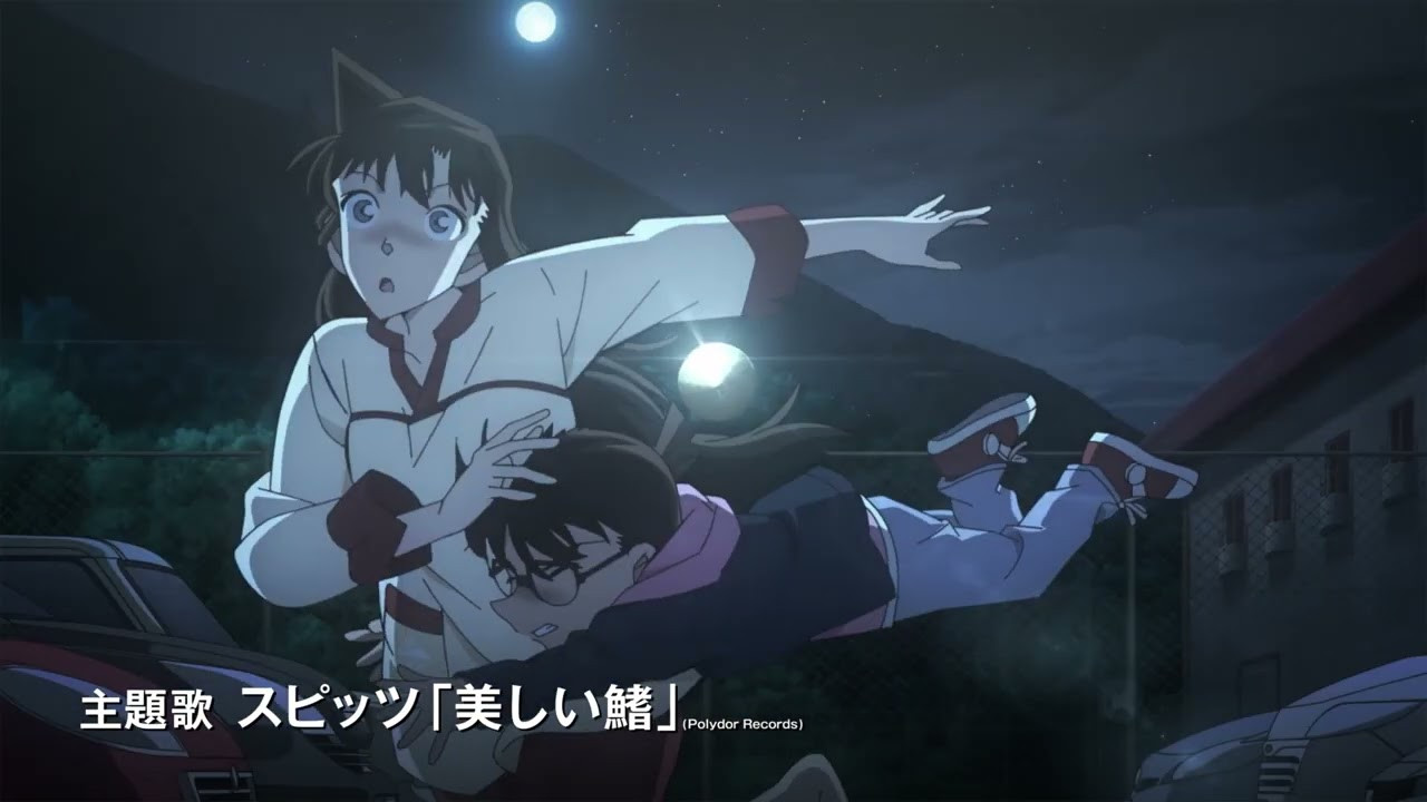 Ran vẫn luôn là cô gái đặc biệt nhất với Conan. Ran vẫn luôn là cô gái đặc biệt nhất với Conan.