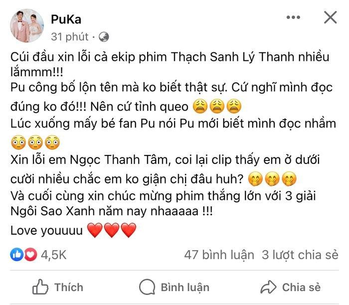 Puka tha thiết xin lỗi đồng nghiệp. Puka tha thiết xin lỗi đồng nghiệp.