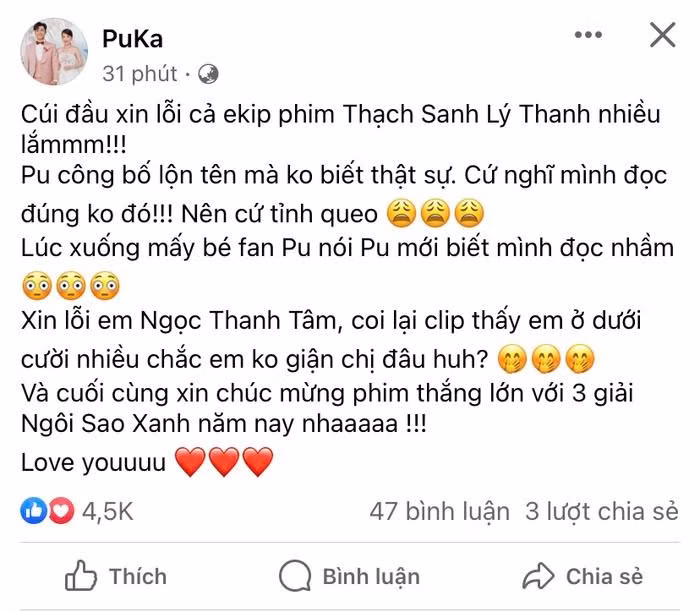 Puka tha thiết xin lỗi đồng nghiệp.