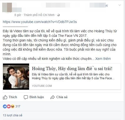 Hoàng Thuỳ từng bị nhiều đồng nghiệp phàn nàn. Hoàng Thuỳ từng bị nhiều đồng nghiệp phàn nàn.