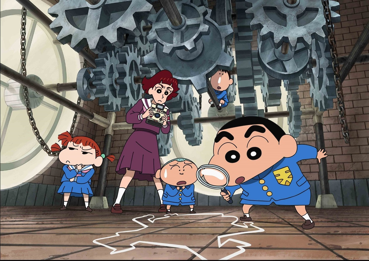 Thám tử Shin có điều tra được gì không? Thám tử Shin có điều tra được gì không?