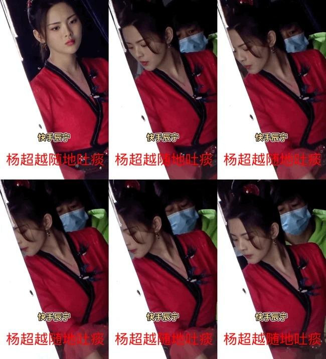 Cô bị lộ clip đang vô tư khạc nhổ nơi công cộng