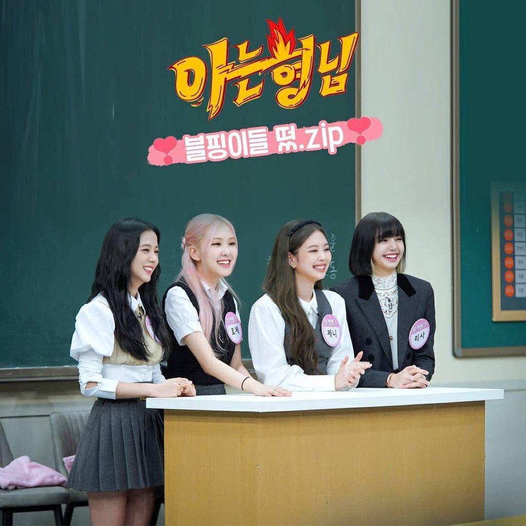 Nhớ chuẩn bị đồng phục thật chỉn chu bạn nhé!