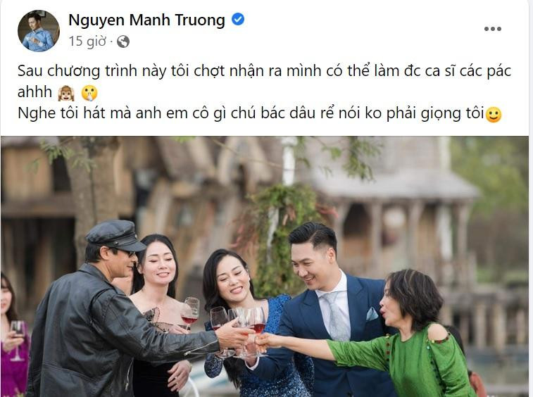 Liệu Mạnh Trường có thể trở thành ca sĩ? Liệu Mạnh Trường có thể trở thành ca sĩ?