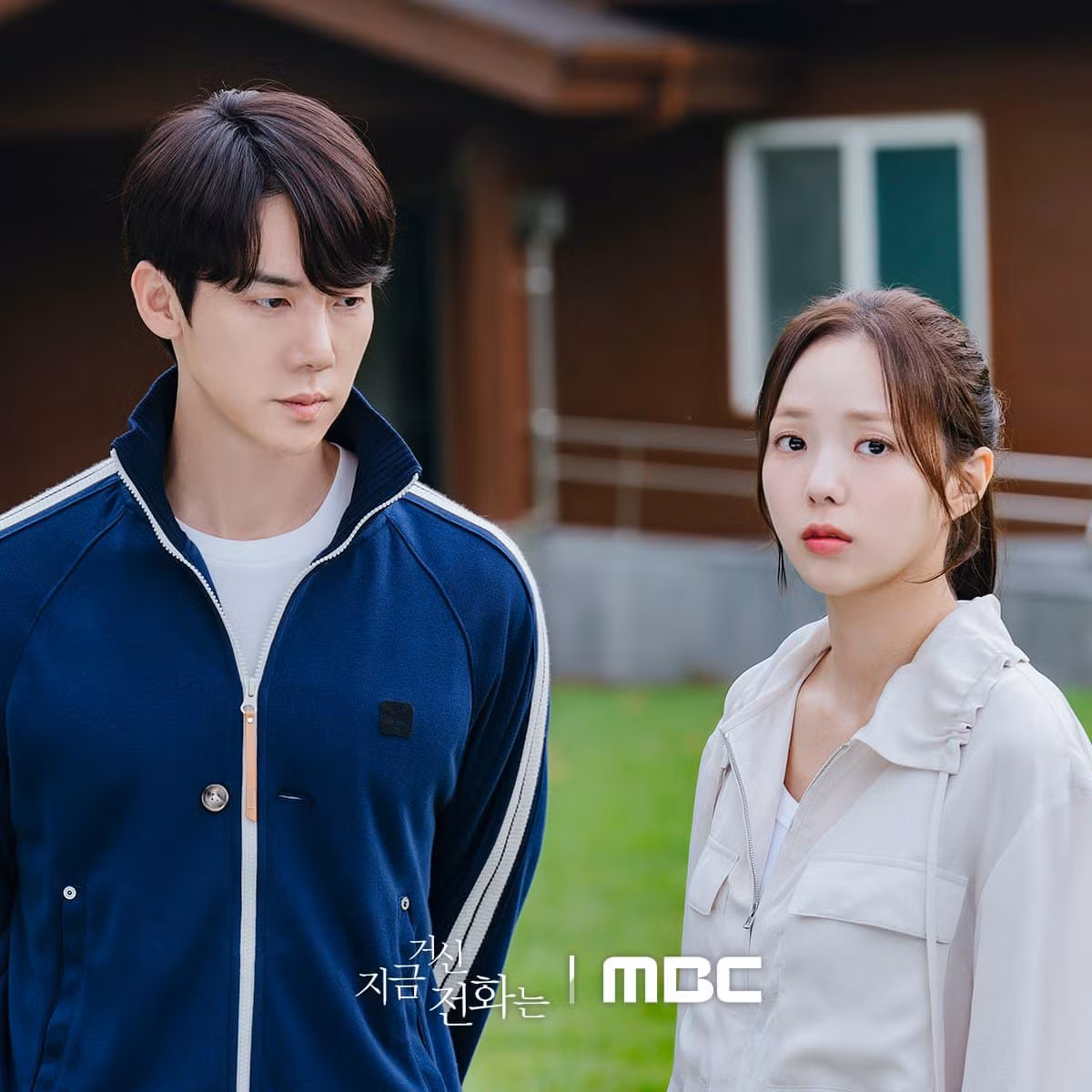 Yoo Yeon Seok và Chae Soo Bin được đánh giá rất đẹp đôi.