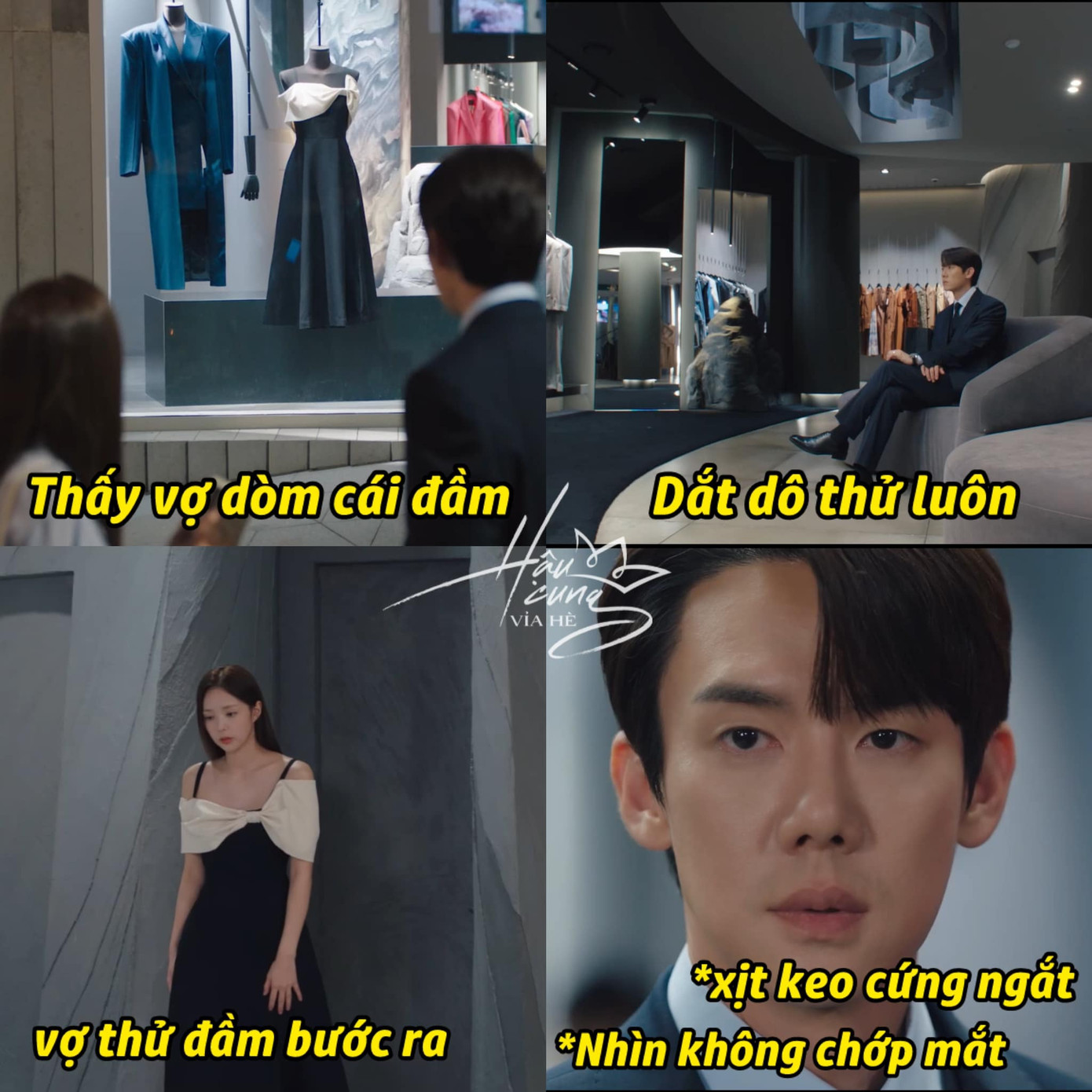 Hee Joo tự nhận cô chỉ hợp với những món đồ bình dân. Hee Joo tự nhận cô chỉ hợp với những món đồ bình dân.