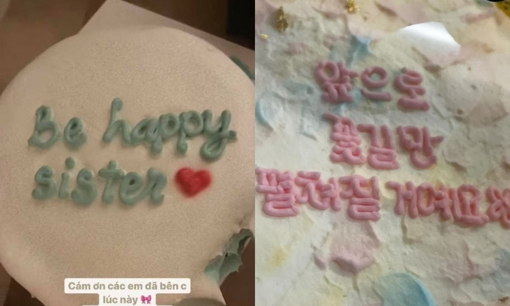 Hai chiếc bánh kem gây ồn ào của showbiz Việt và Hàn. Hai chiếc bánh kem gây ồn ào của showbiz Việt và Hàn.