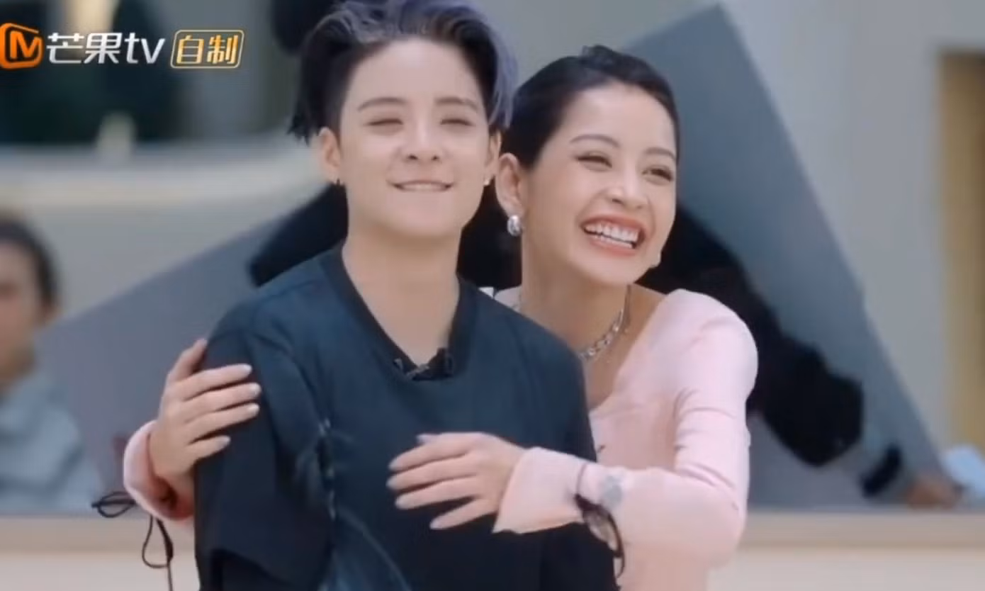 Amber có dự định sang Việt Nam du lịch.