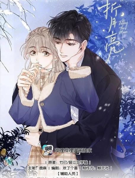 Netizen đang đề cử diễn viên thích hợp cho dự án này. Netizen đang đề cử diễn viên thích hợp cho dự án này.