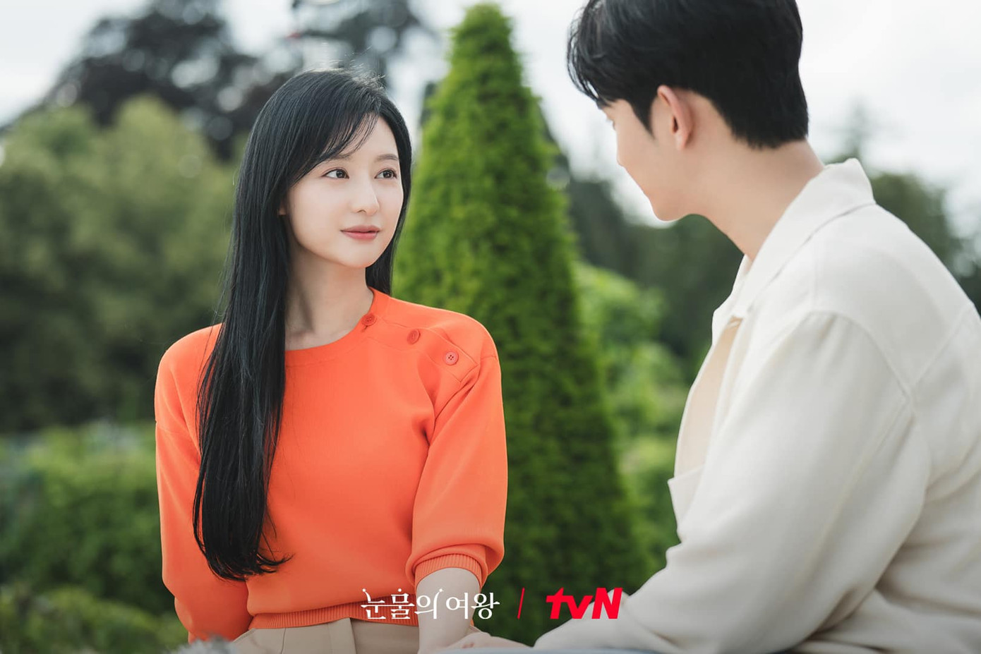 Đài tvN cũng mới xả kho loạt ảnh đôi đầy tình cảm khiến người xem nức lòng. Đài tvN cũng mới xả kho loạt ảnh đôi đầy tình cảm khiến người xem nức lòng.