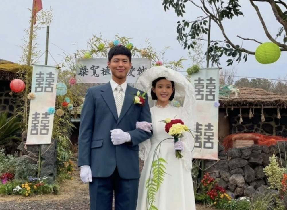 Khi Cuộc Đời Cho Bạn Quả Quýt có điểm Douban cao đến bất ngờ. Khi Cuộc Đời Cho Bạn Quả Quýt có điểm Douban cao đến bất ngờ.