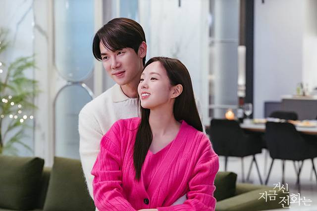 Netizen cho rằng hai người đang bí mật hẹn hò.