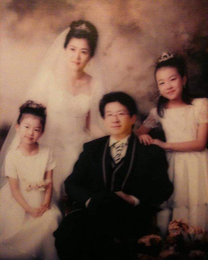 Bức ảnh hiếm hoi của cả gia đình được Rosé tiết lộ.