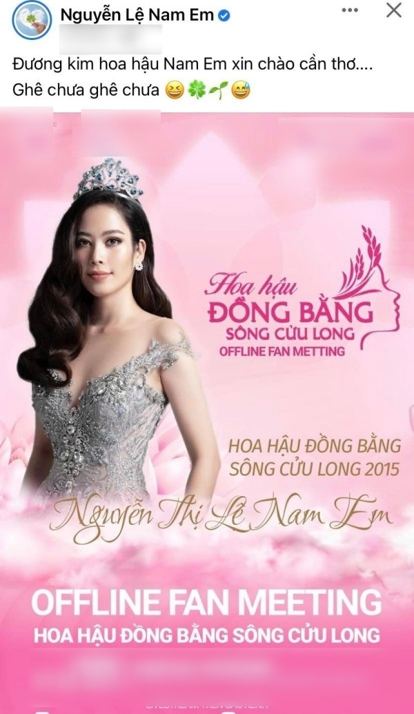 Nam Em chính là đương kim Hoa hậu Đồng bằng sông Cửu Long.