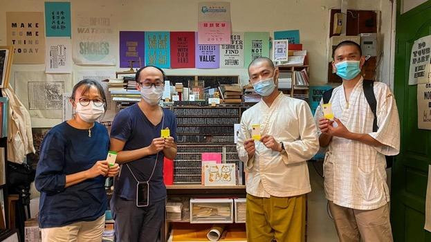 Bên cạnh việc tham quan, trải nghiệm và mua các sản phẩm của TYPESETTINGSG, bạn còn có thể tham gia các buổi chia sẻ về kỹ thuật in nổi letterpress cũng như kỹ thuật thiết kế, in ấn thủ công bằng khuôn kim loại và gỗ. Bên cạnh việc tham quan, trải nghiệm và mua các sản phẩm của TYPESETTINGSG, bạn còn có thể tham gia các buổi chia sẻ về kỹ thuật in nổi letterpress cũng như kỹ thuật thiết kế, in ấn thủ công bằng khuôn kim loại và gỗ.