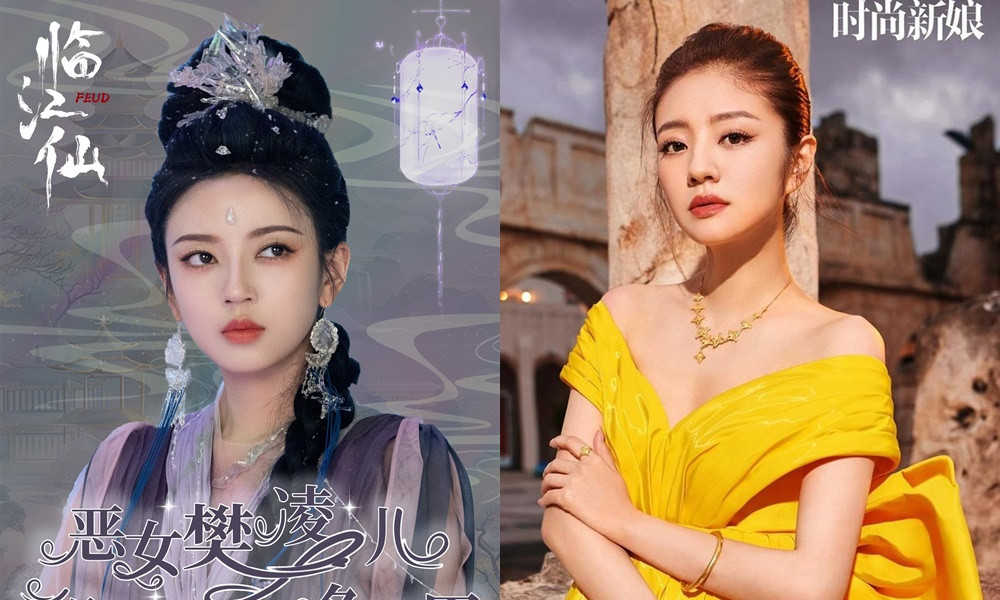 Khán giả cứ ngỡ An Dĩ Hiên đóng vai này. Khán giả cứ ngỡ An Dĩ Hiên đóng vai này.