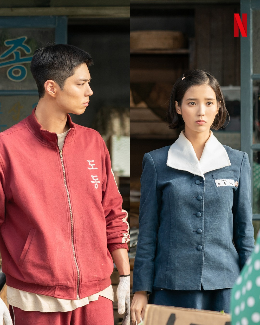 Đến khi nào cặp đôi mới có được cốc nước quýt ngọt lành? Đến khi nào cặp đôi mới có được cốc nước quýt ngọt lành?