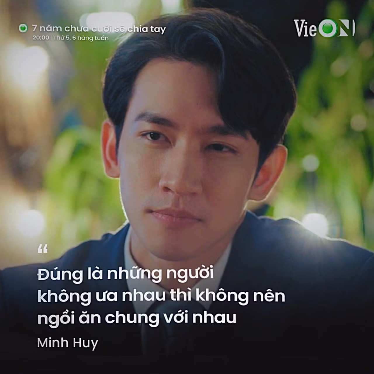 Võ Cảnh bị phàn nàn là diễn xuất quá gượng gạo trong những tập đầu.