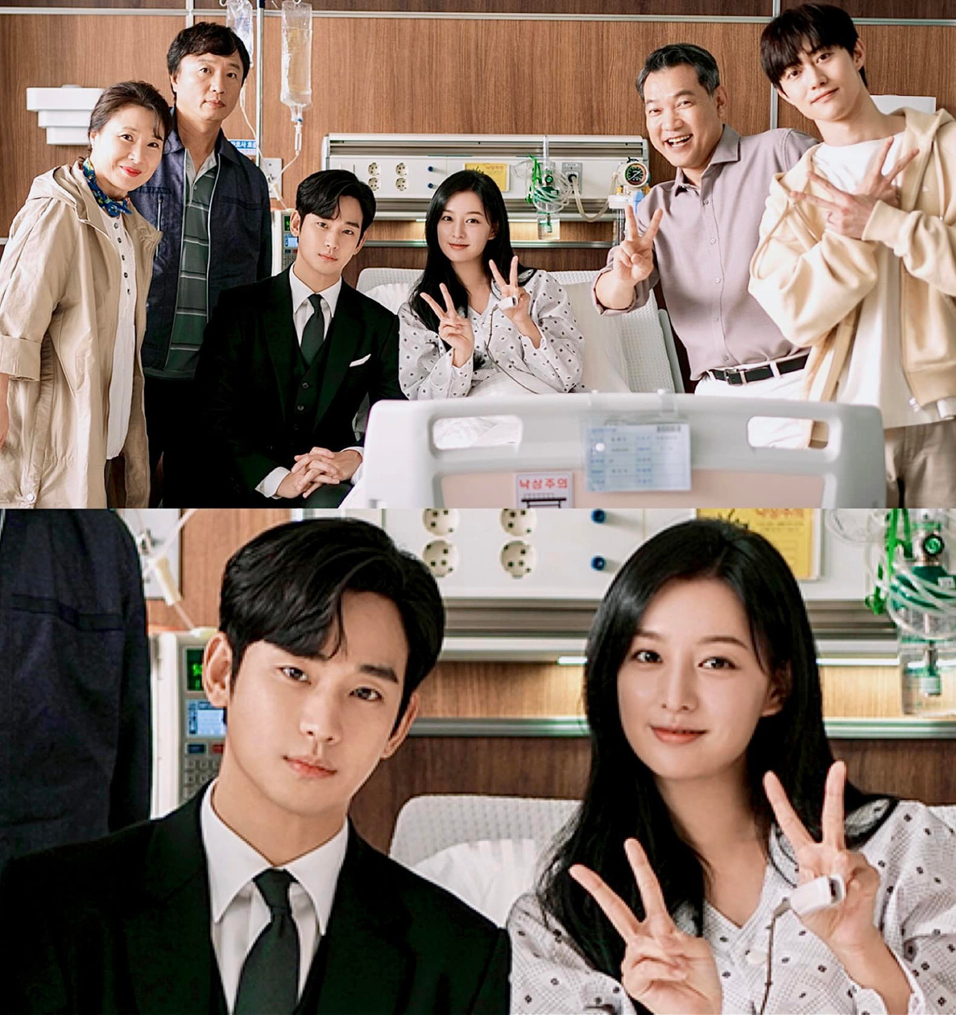 Kim Soo Hyun, Kim Ji Won được khán giả tích cực "đẩy thuyền" Kim Soo Hyun, Kim Ji Won được khán giả tích cực "đẩy thuyền"