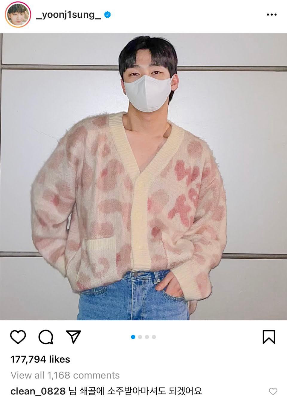 "Em có thể uống nước từ xương quai xanh của anh đó”. "Em có thể uống nước từ xương quai xanh của anh đó”.